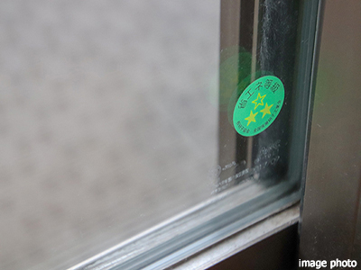 サッシュ｜ザ・パークハウス麻布外苑西通り　