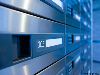 集合郵便受け｜ザ・パークハウス麻布外苑西通り　