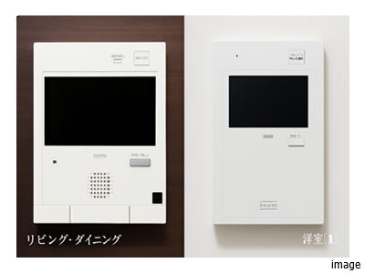 カラーモニター付インタホーン｜ザ・パークハウス麻布外苑西通り